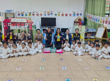 ติดตามโครงการอาหารเสริม (นม) โรงเรียน ประจำปีการศึกษา 2568 พารามิเตอร์รูปภาพ 15